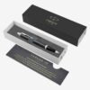 Parker IM Core Black CT Ballpoint Pen 1931665