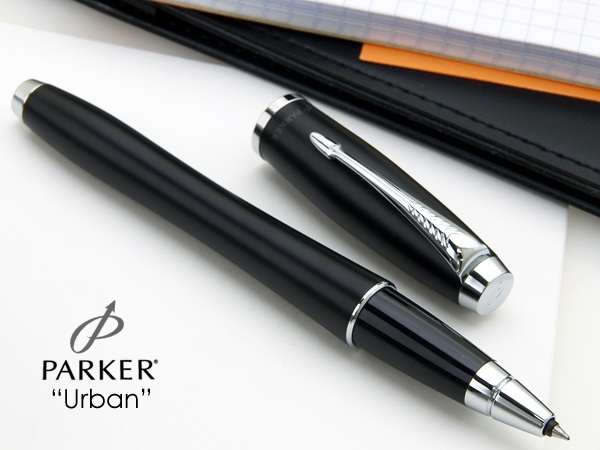 Ngắm nhìn cây bút hiệu Parker Urban chính hãng sang trọng